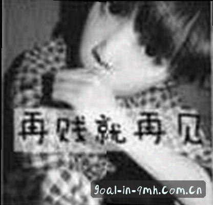 王莉